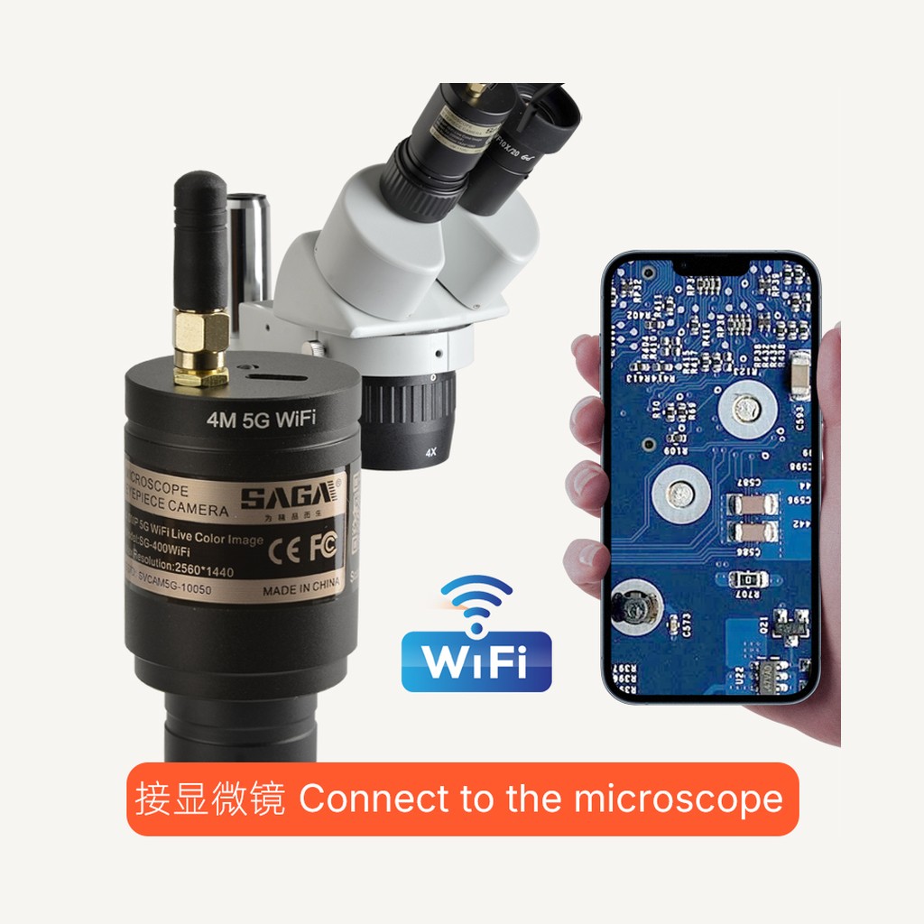 SAGA wifi 电子目镜 显微镜/天文望远镜 用 (带天线)