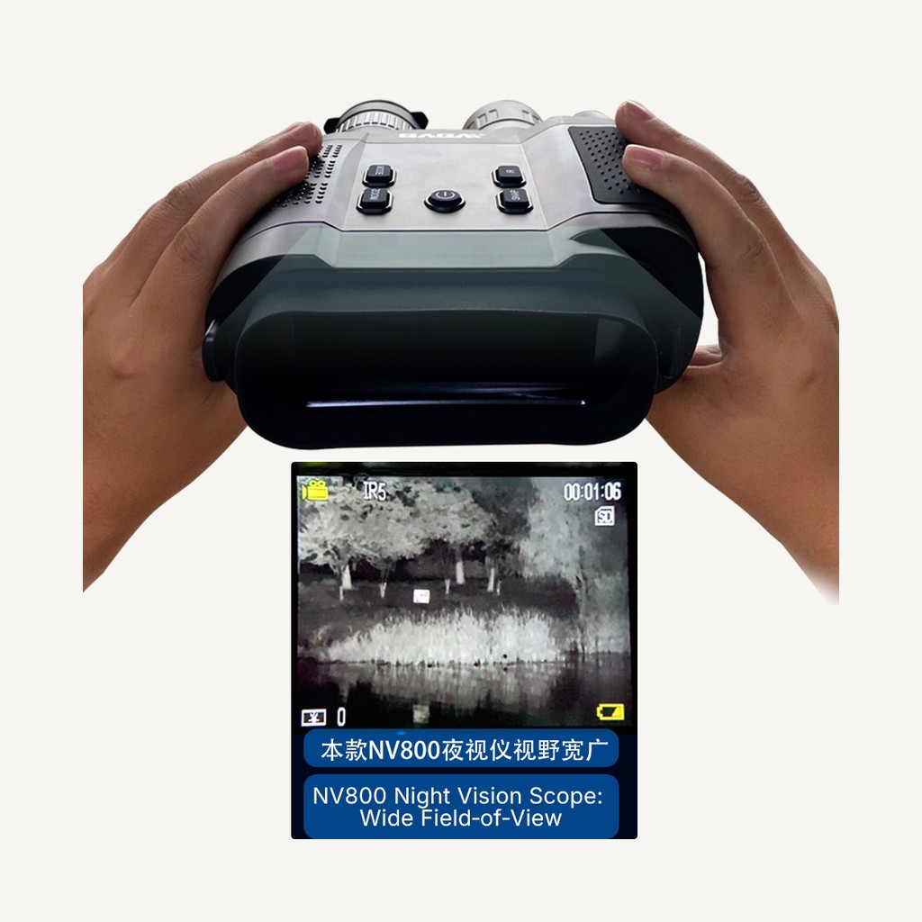SAGA夜视仪NV800